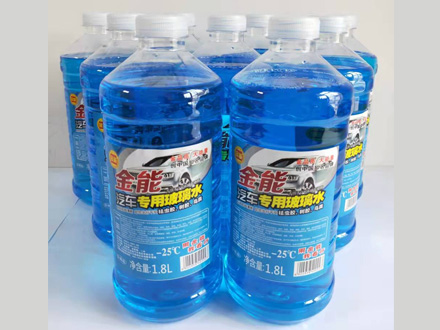 玻璃水怎么加？